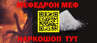 дистиллят марихуана Братск
