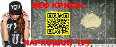 кокаин колумбия Боровичи