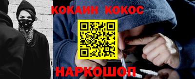 дистиллят марихуана Братск