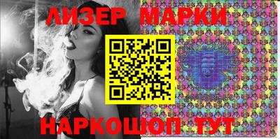 кокаин колумбия Боровичи