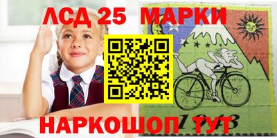 дистиллят марихуана Братск