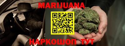 кокаин колумбия Боровичи