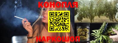 кокаин колумбия Боровичи