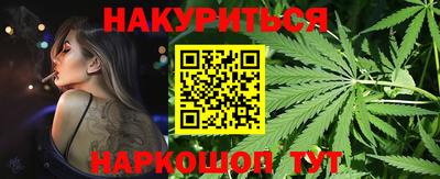 кокаин колумбия Боровичи