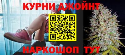кокаин колумбия Боровичи
