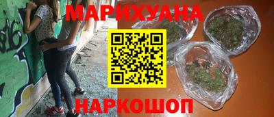 кокаин колумбия Боровичи