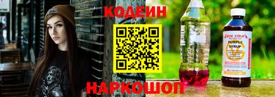 дистиллят марихуана Братск