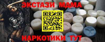 кокаин колумбия Боровичи