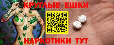 кокаин колумбия Боровичи