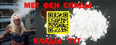 дистиллят марихуана Братск