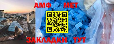 кокаин колумбия Боровичи