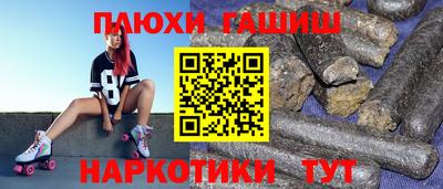 кокаин колумбия Боровичи
