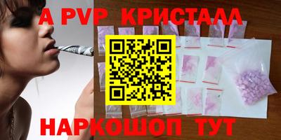 кокаин колумбия Боровичи