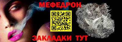 кокаин колумбия Боровичи