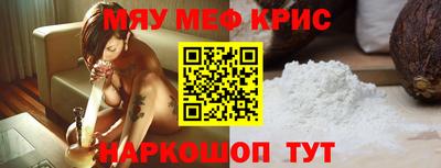 кокаин колумбия Боровичи
