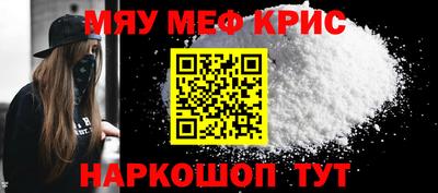 кокаин колумбия Боровичи